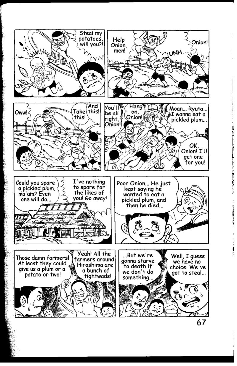 hadashi_no_gen_5_67