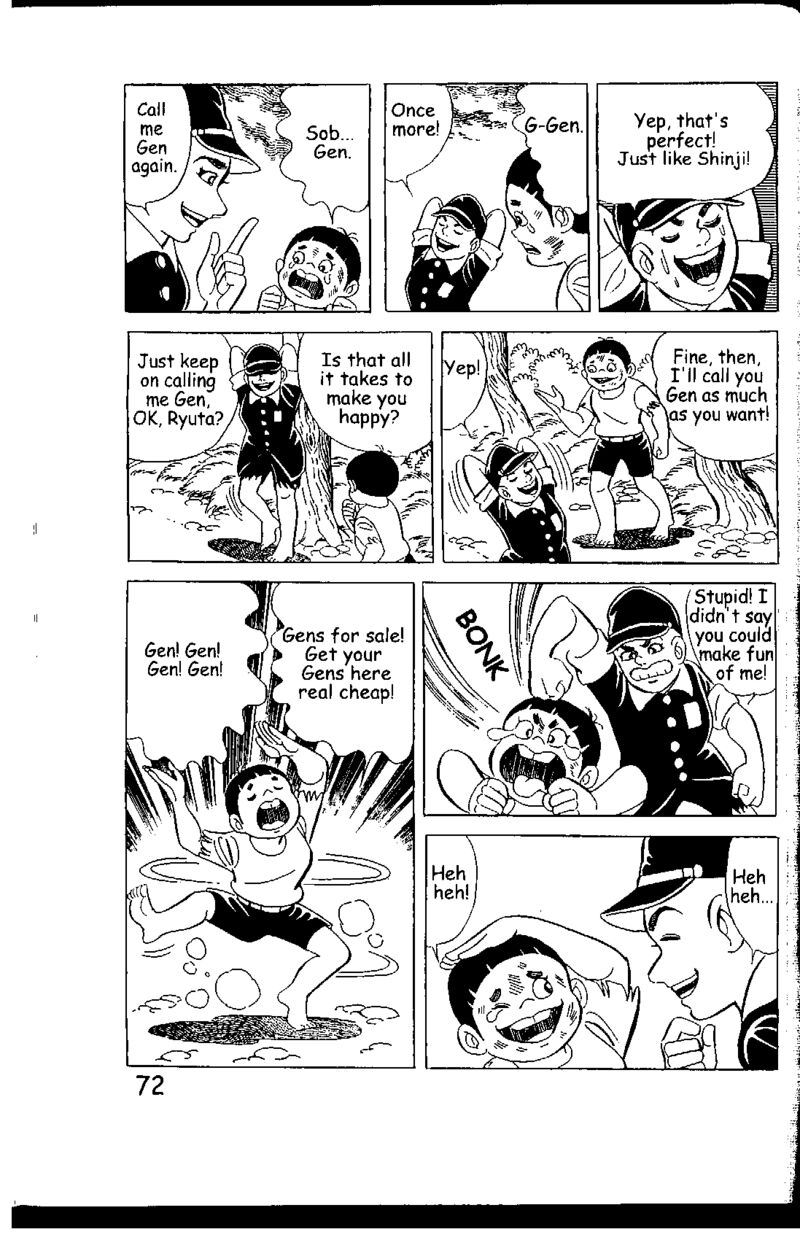 hadashi_no_gen_5_72