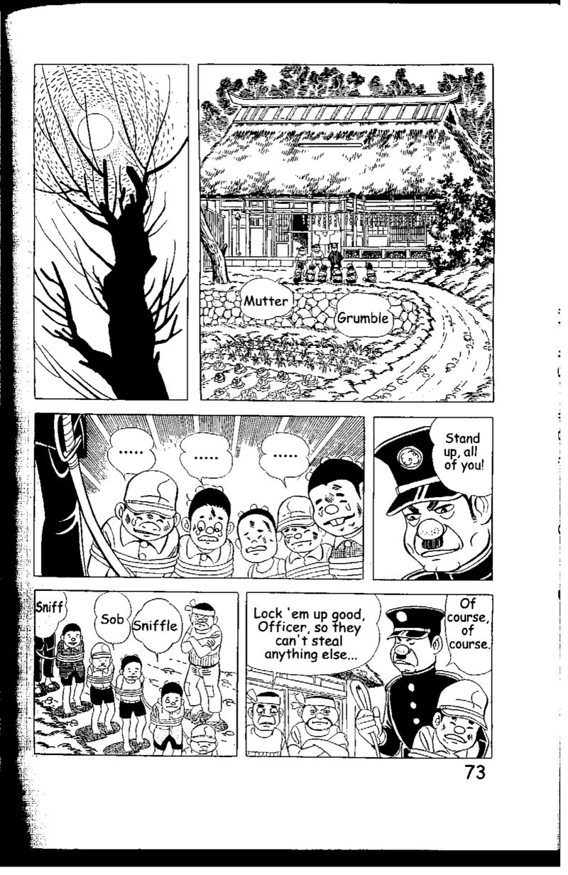 hadashi_no_gen_5_73