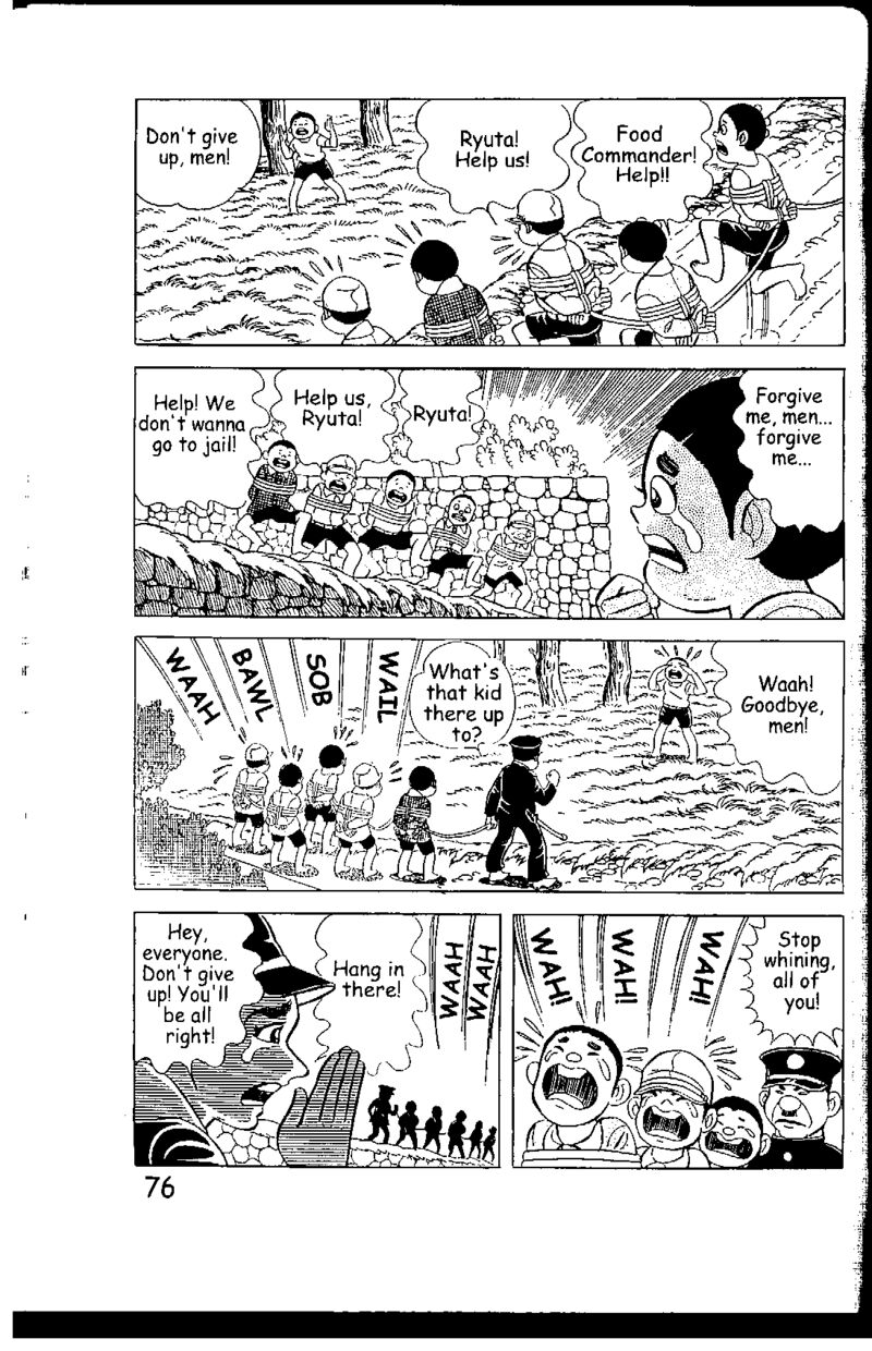 hadashi_no_gen_5_76