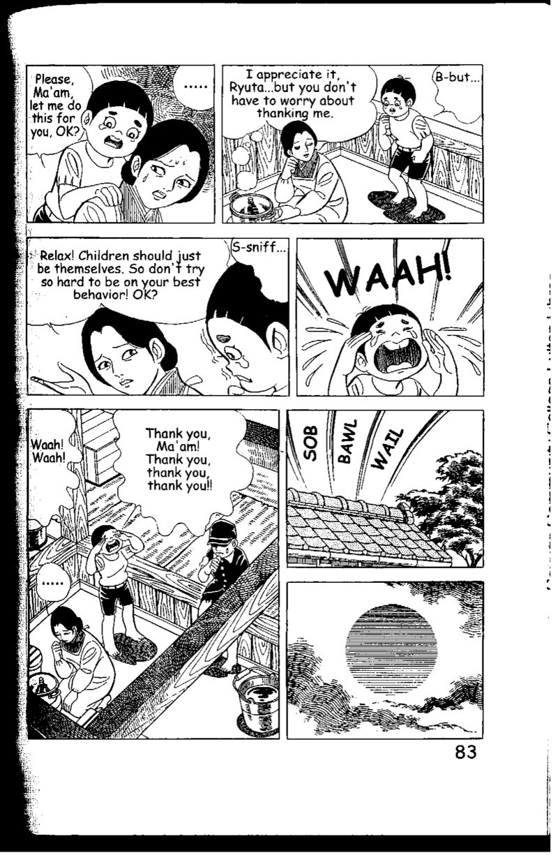 hadashi_no_gen_5_83