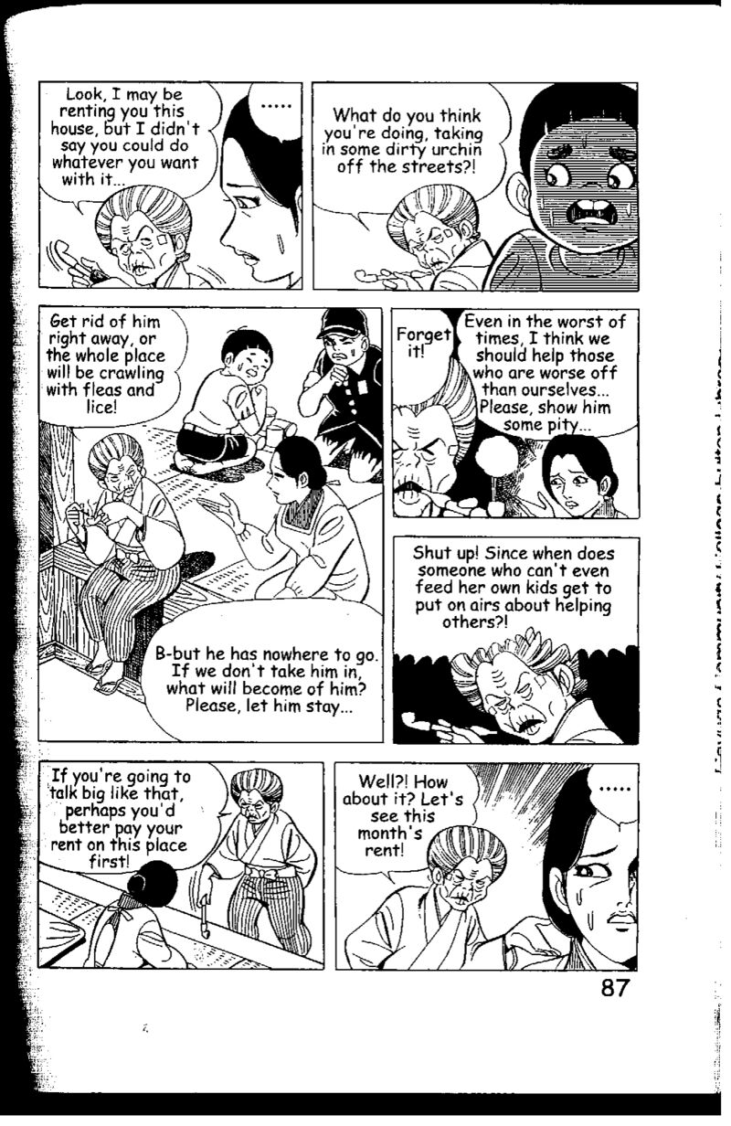 hadashi_no_gen_5_87