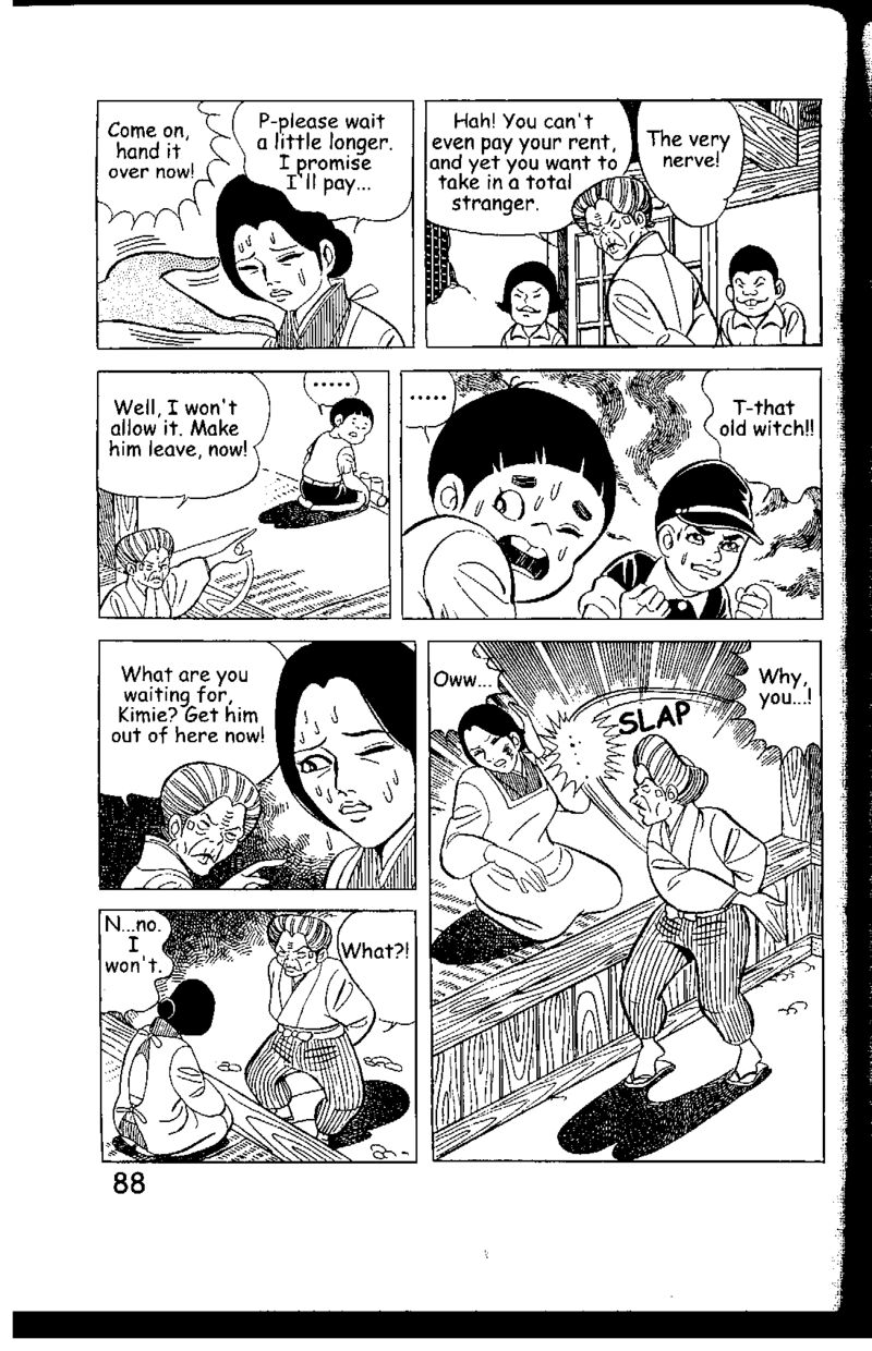 hadashi_no_gen_5_88
