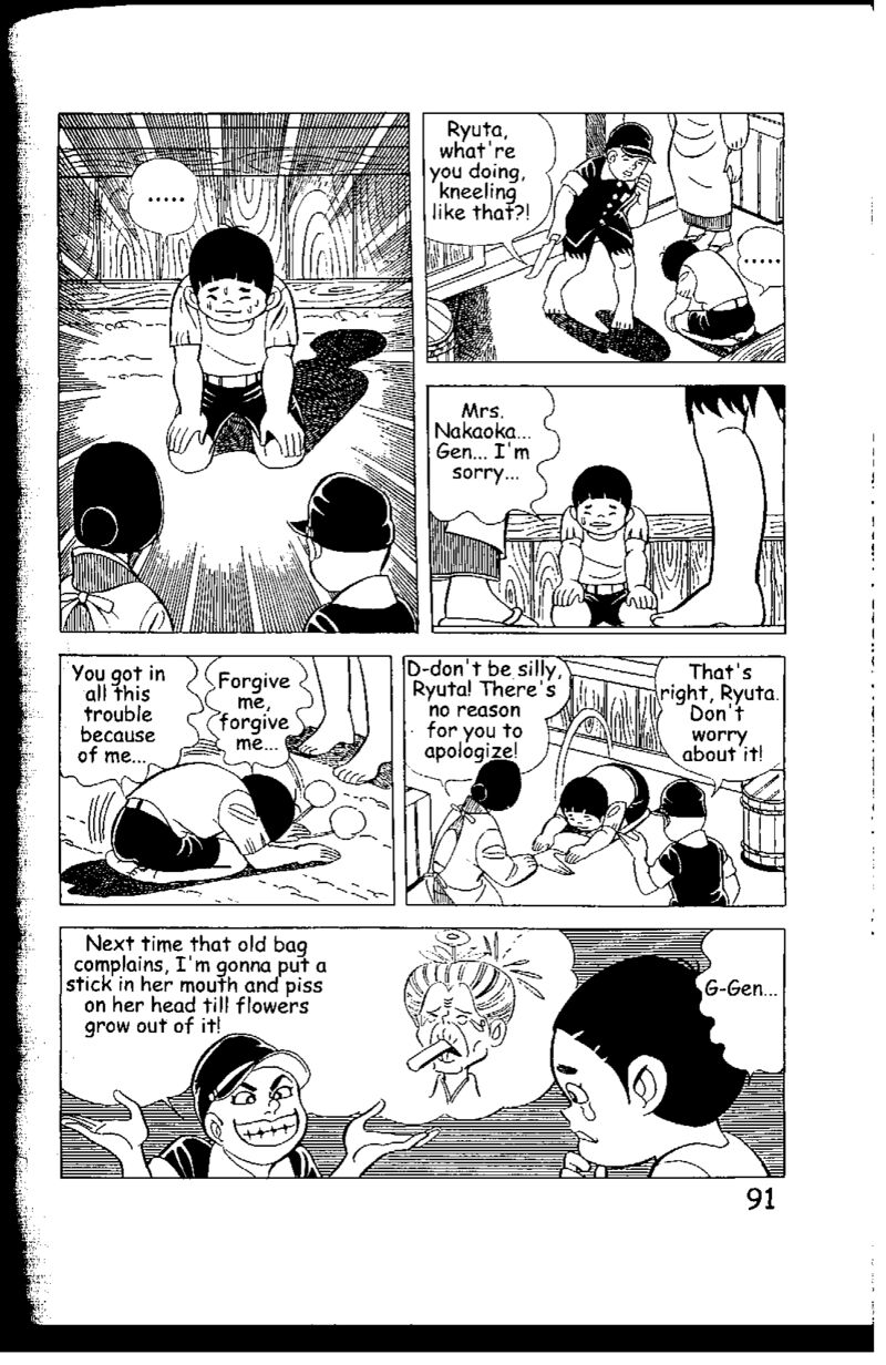 hadashi_no_gen_5_91