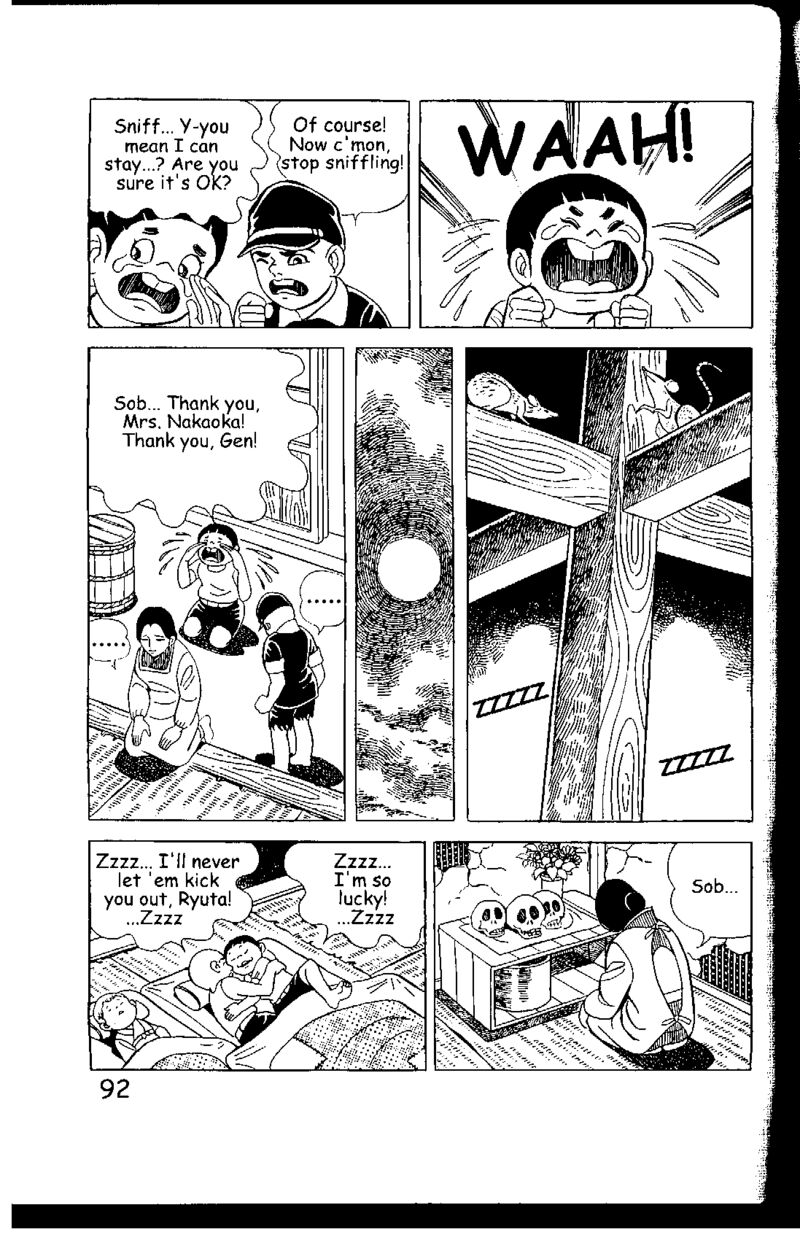 hadashi_no_gen_5_92