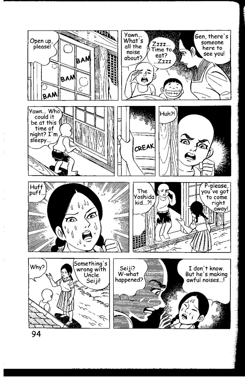 hadashi_no_gen_5_94