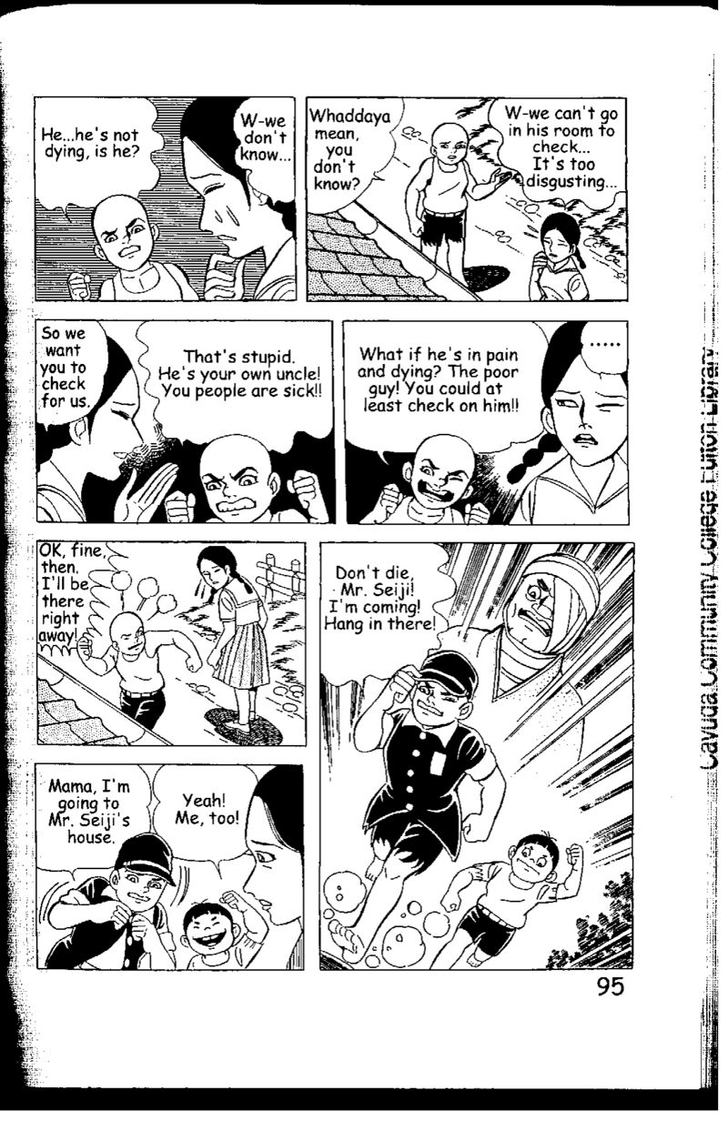 hadashi_no_gen_5_95