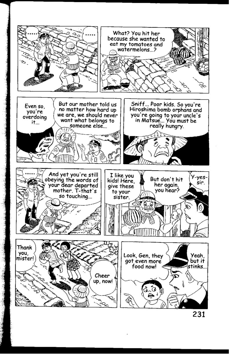 hadashi_no_gen_5g_100