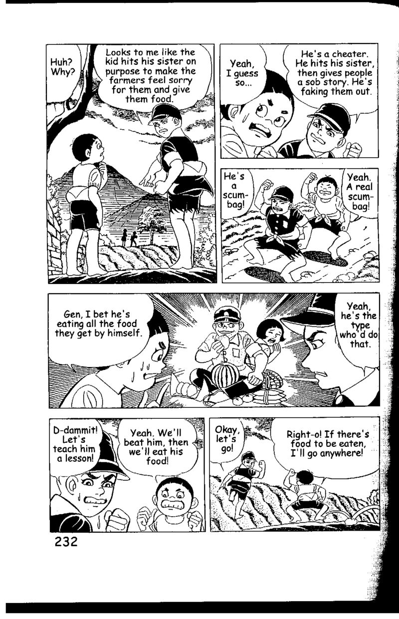 hadashi_no_gen_5g_101