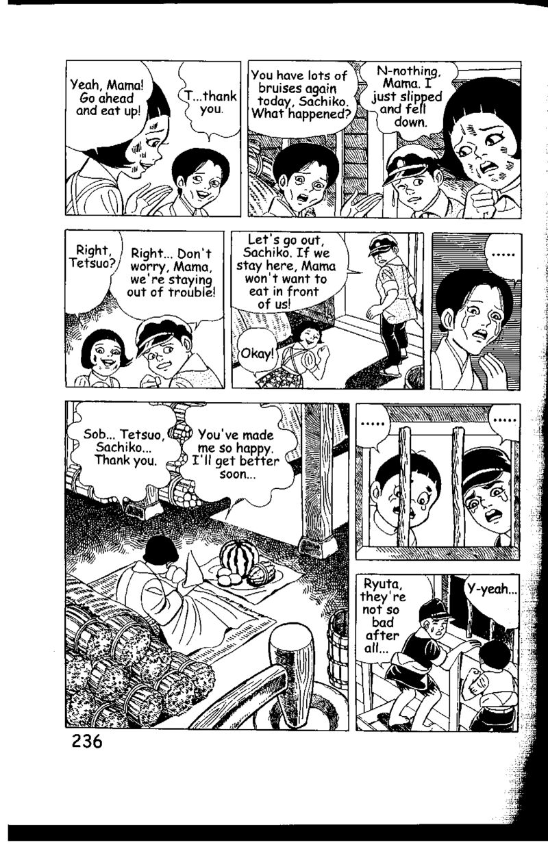 hadashi_no_gen_5g_105