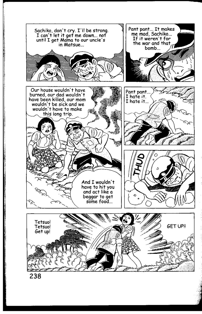 hadashi_no_gen_5g_107