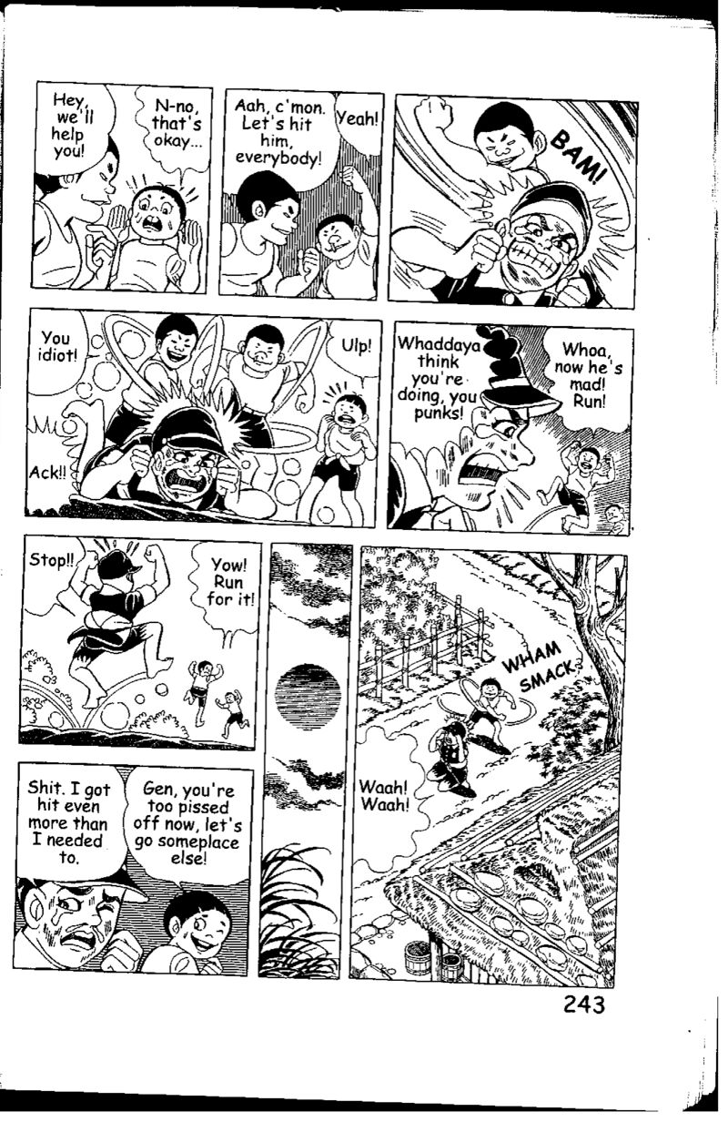 hadashi_no_gen_5g_112