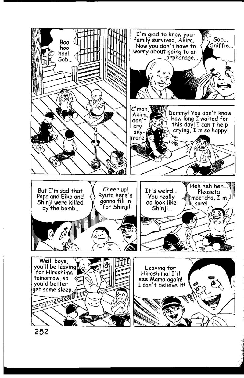 hadashi_no_gen_5g_121