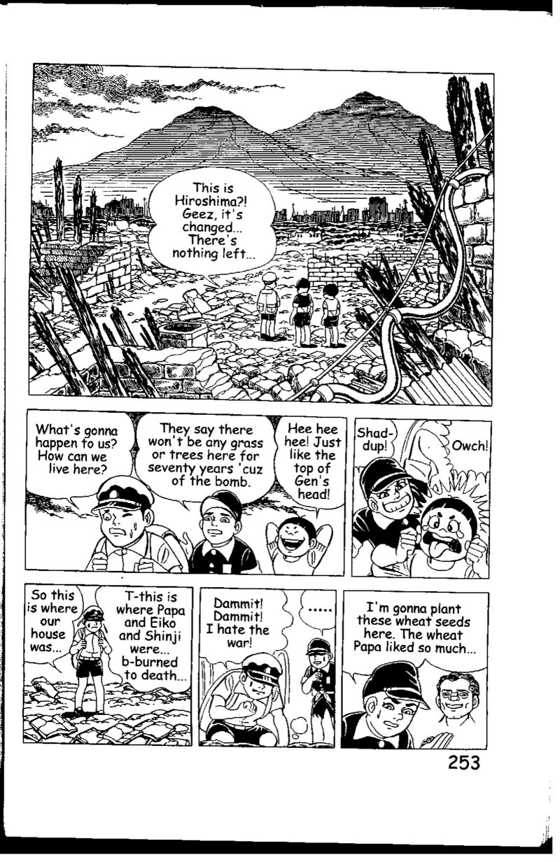hadashi_no_gen_5g_122