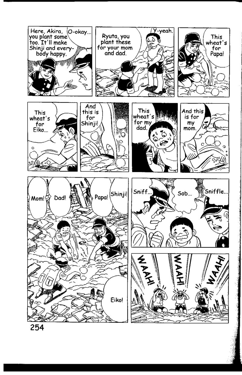 hadashi_no_gen_5g_123