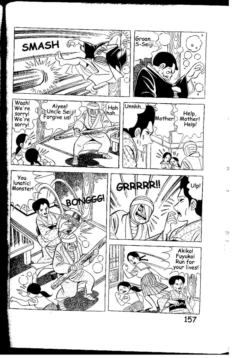 hadashi_no_gen_5g_26