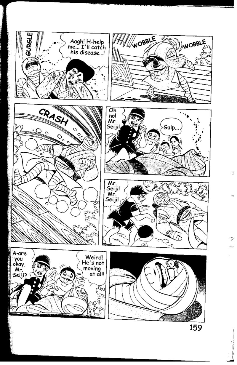 hadashi_no_gen_5g_28