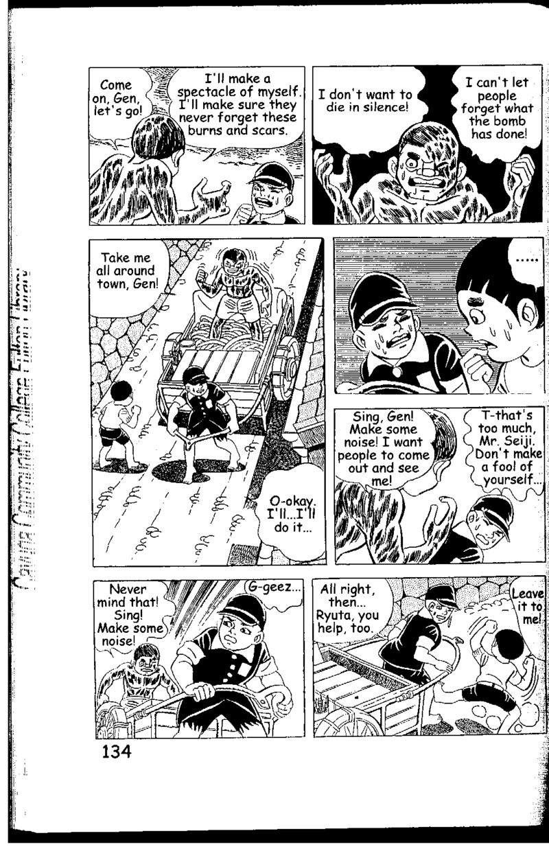 hadashi_no_gen_5g_3