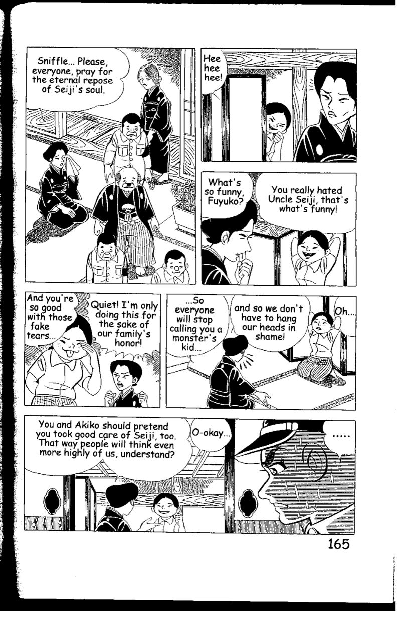 hadashi_no_gen_5g_34