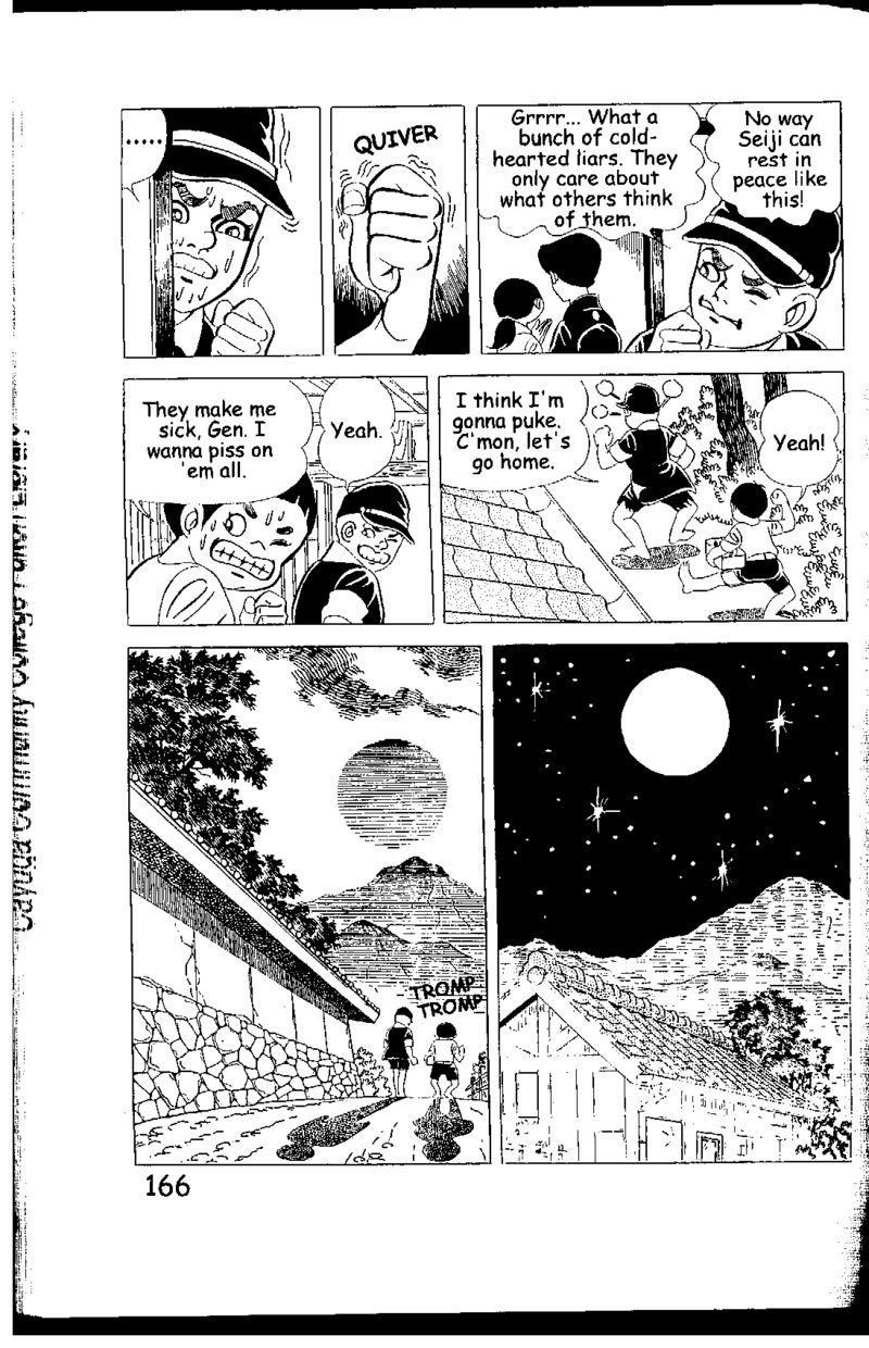 hadashi_no_gen_5g_35