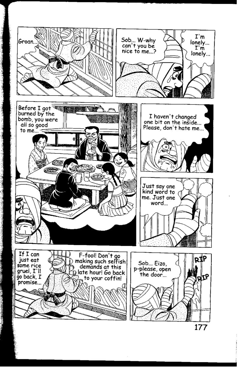 hadashi_no_gen_5g_46