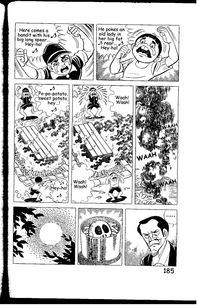 hadashi_no_gen_5g_54