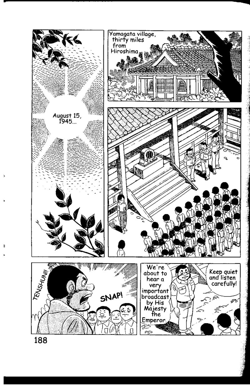 hadashi_no_gen_5g_57