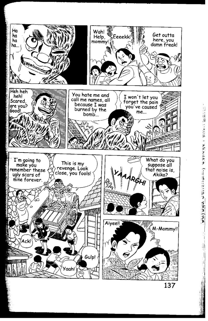 hadashi_no_gen_5g_6
