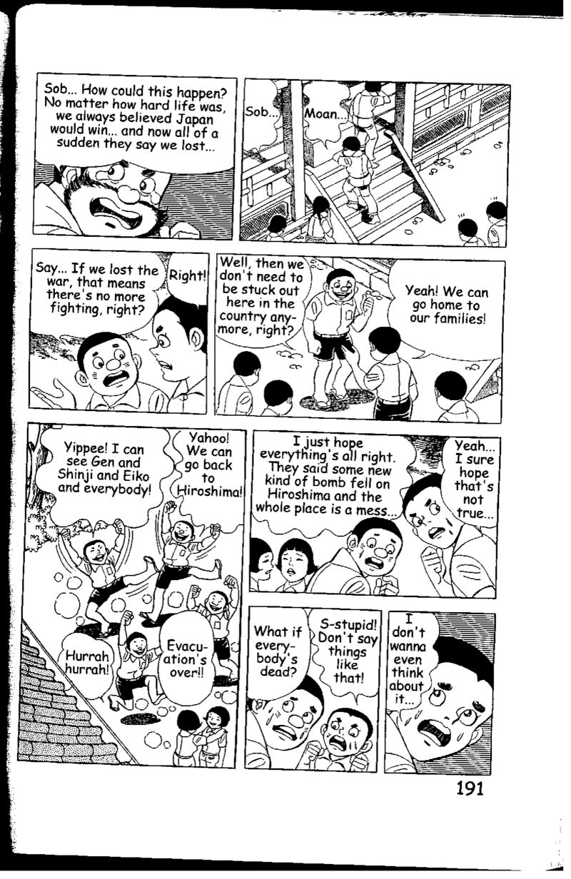 hadashi_no_gen_5g_60