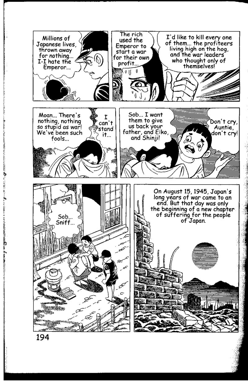 hadashi_no_gen_5g_63