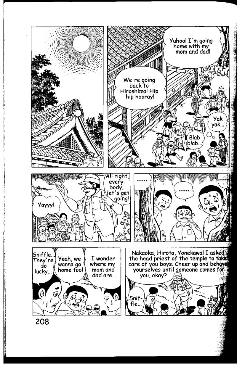 hadashi_no_gen_5g_77