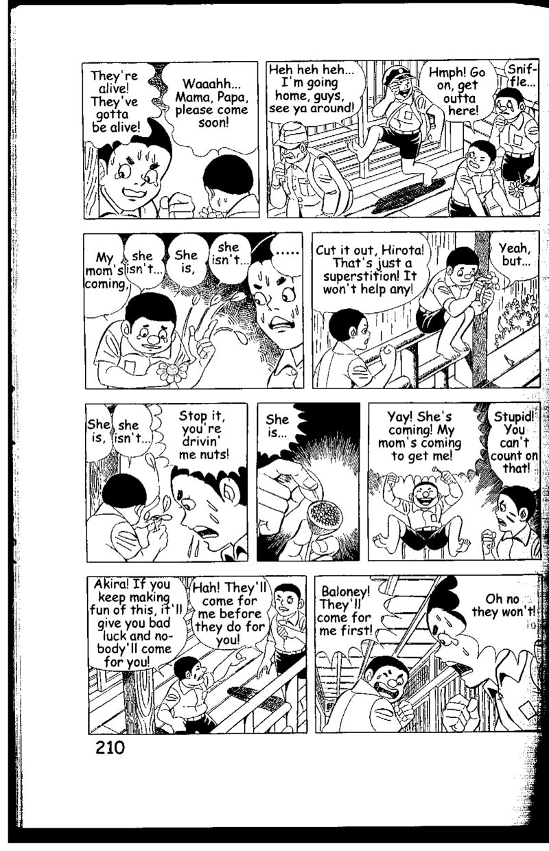 hadashi_no_gen_5g_79