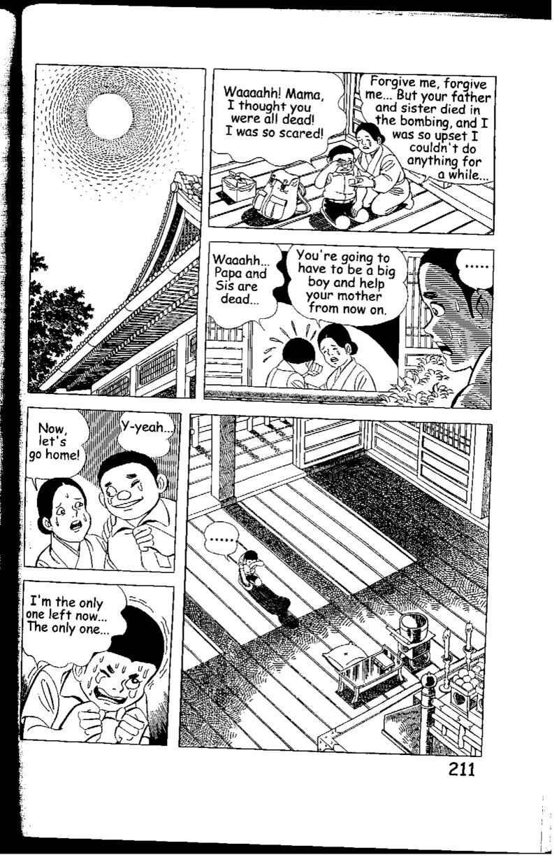 hadashi_no_gen_5g_80