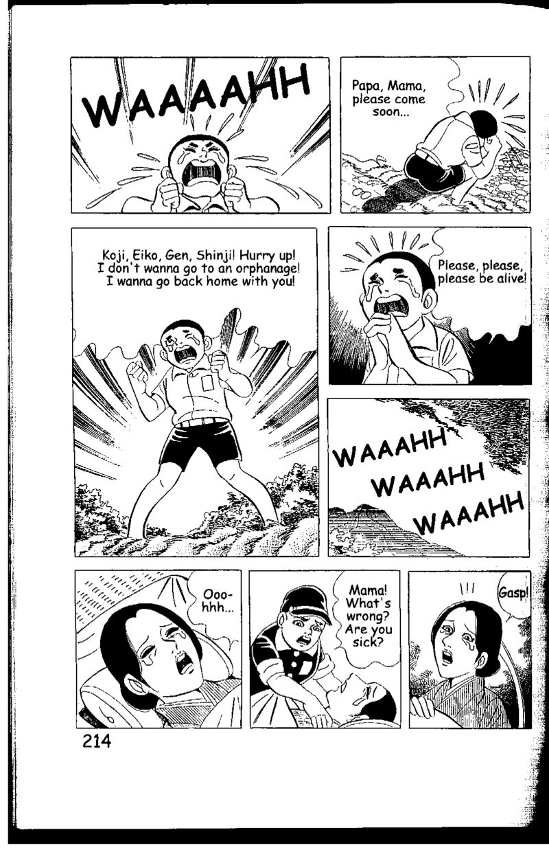 hadashi_no_gen_5g_83