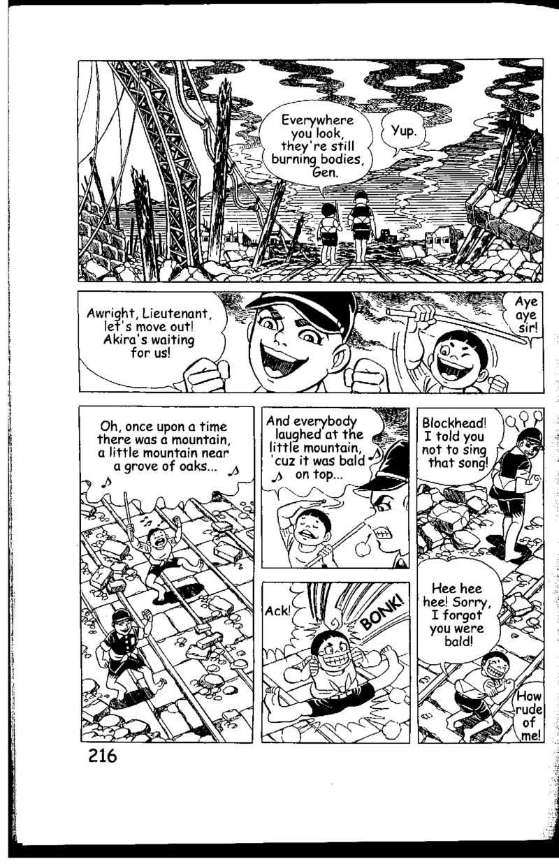 hadashi_no_gen_5g_85