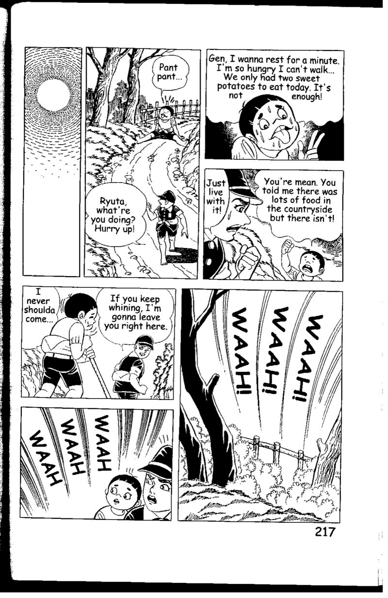 hadashi_no_gen_5g_86