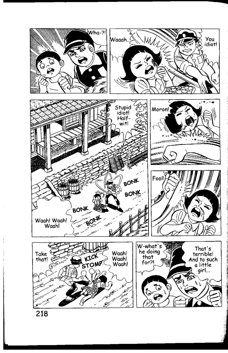 hadashi_no_gen_5g_87