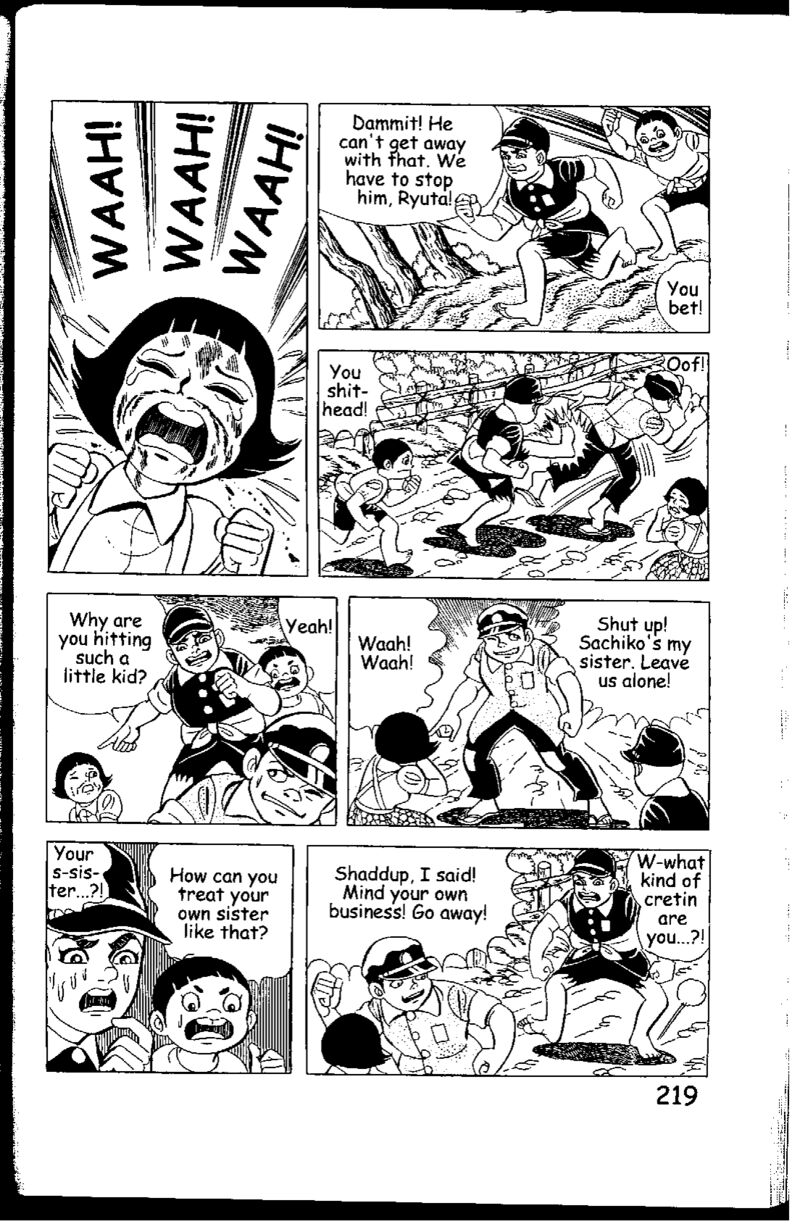 hadashi_no_gen_5g_88