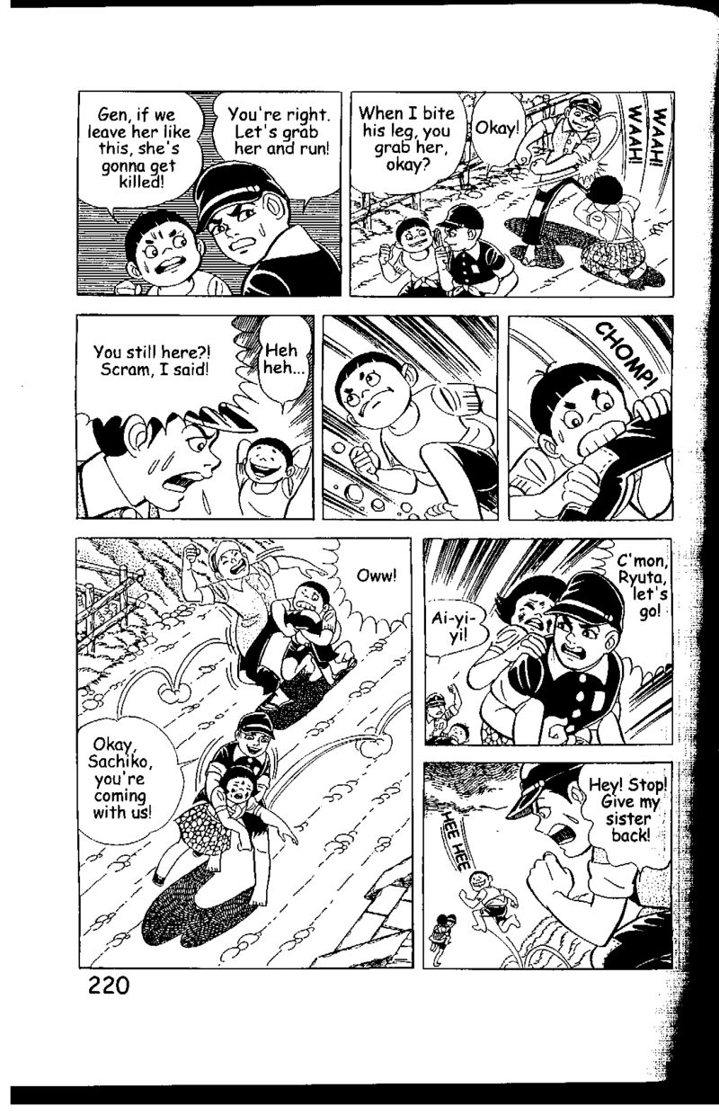 hadashi_no_gen_5g_89