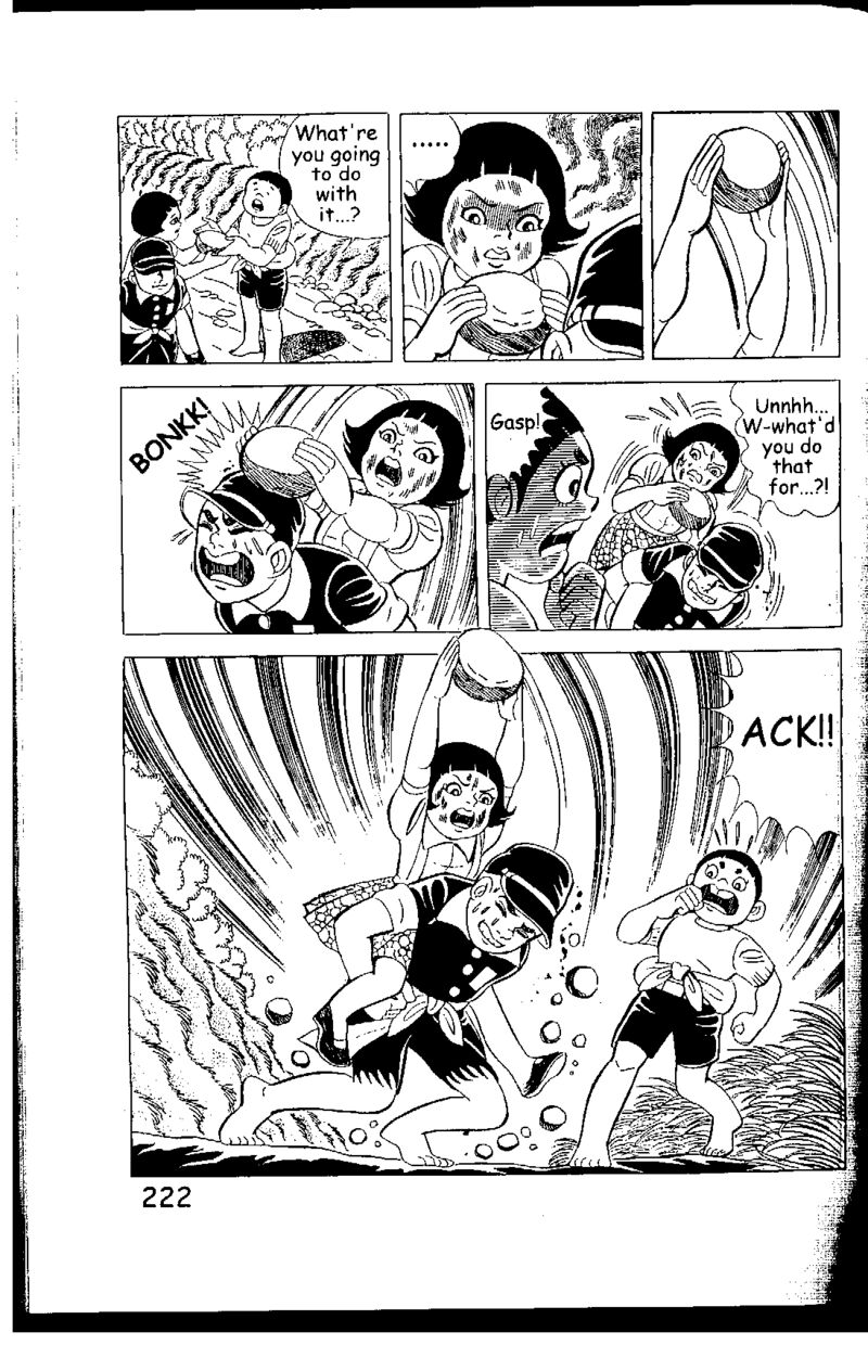 hadashi_no_gen_5g_91