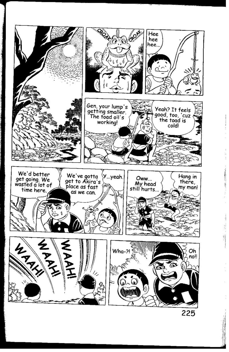 hadashi_no_gen_5g_94