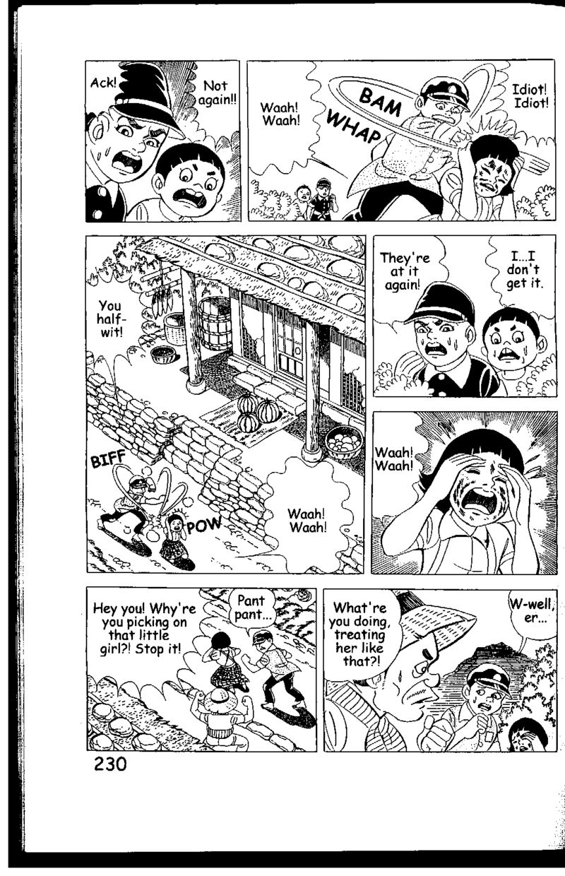 hadashi_no_gen_5g_99