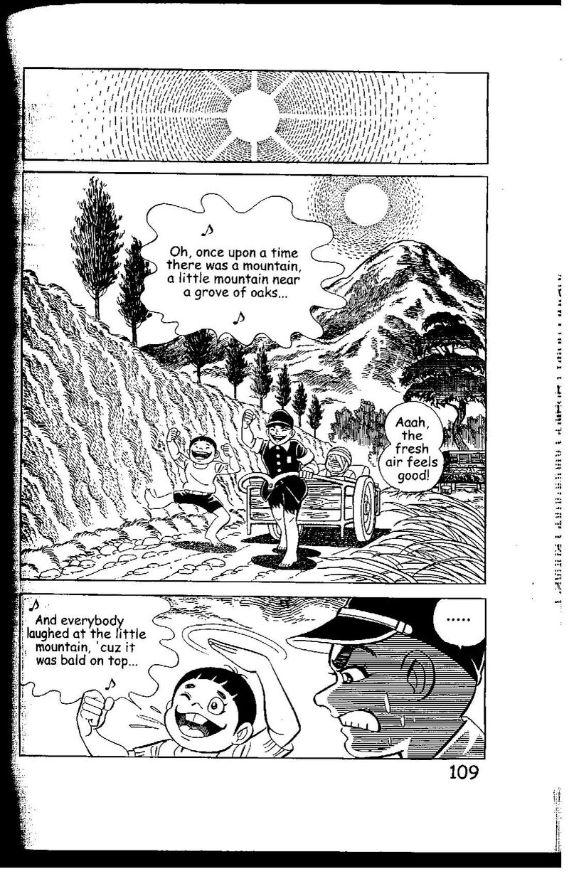 hadashi_no_gen_7_109