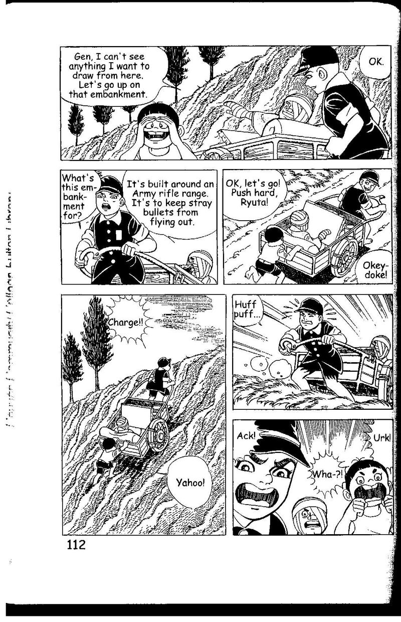 hadashi_no_gen_7_112
