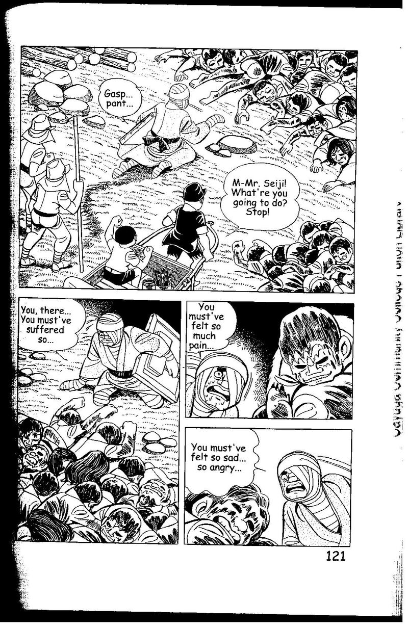 hadashi_no_gen_7_121