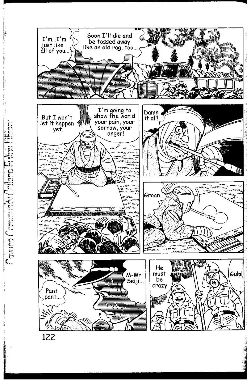 hadashi_no_gen_7_122