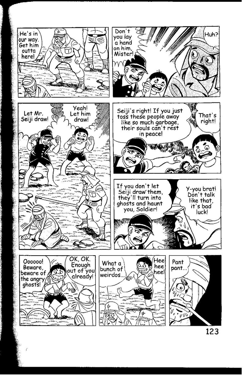 hadashi_no_gen_7_123