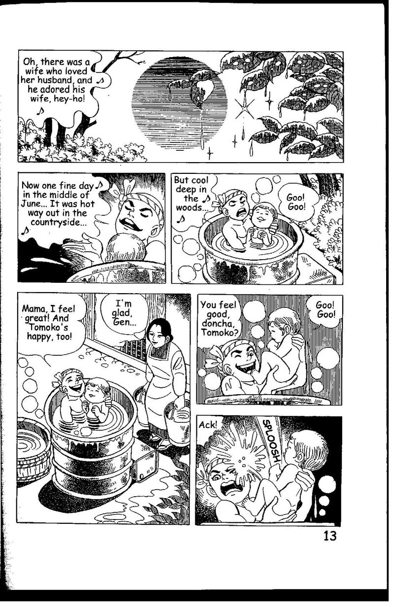 hadashi_no_gen_7_13