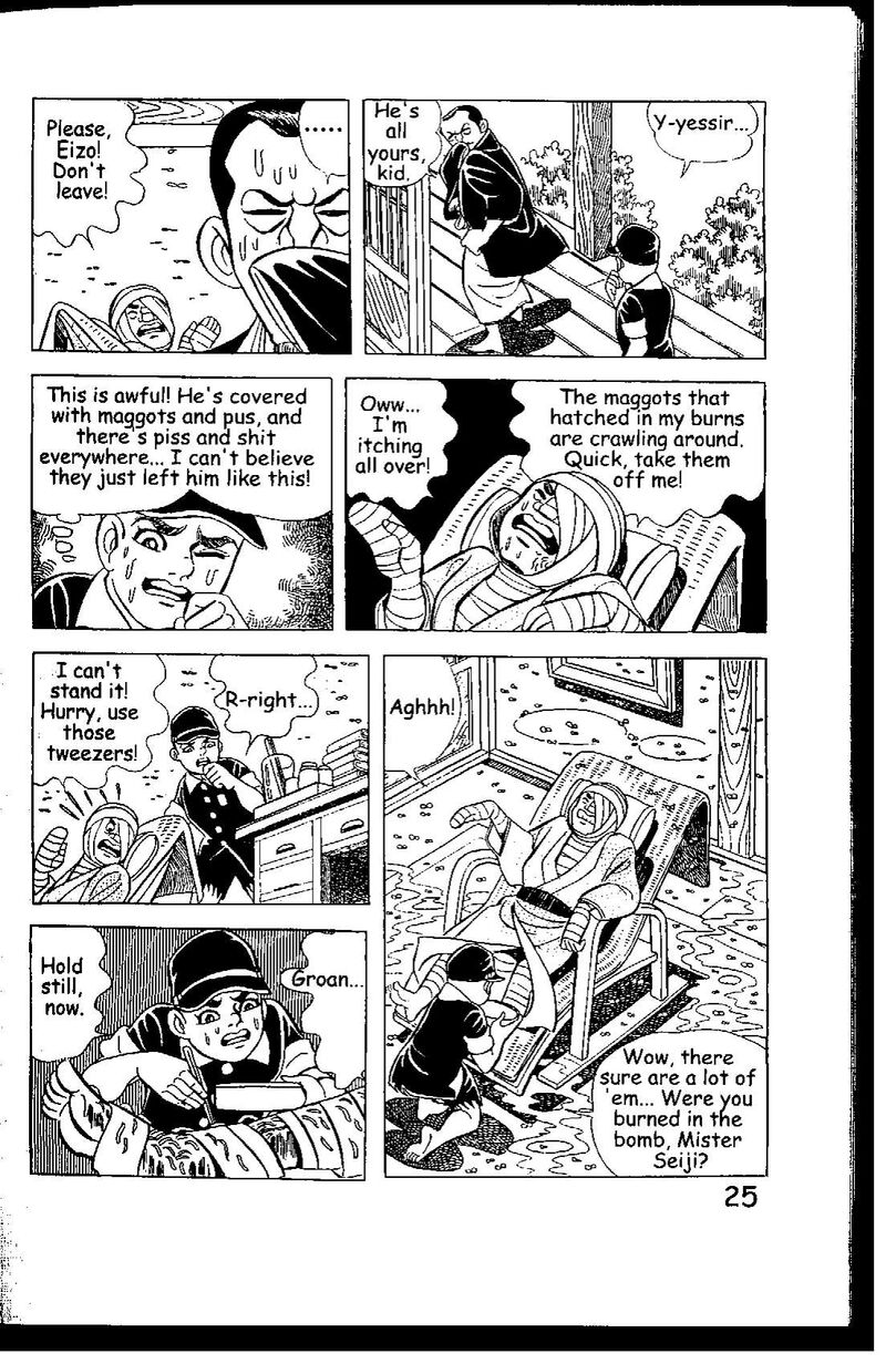 hadashi_no_gen_7_25