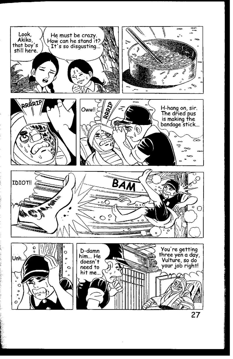 hadashi_no_gen_7_27